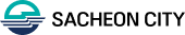사천시
